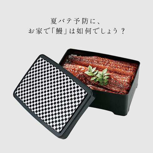 テイクアウト天丼重.|s5